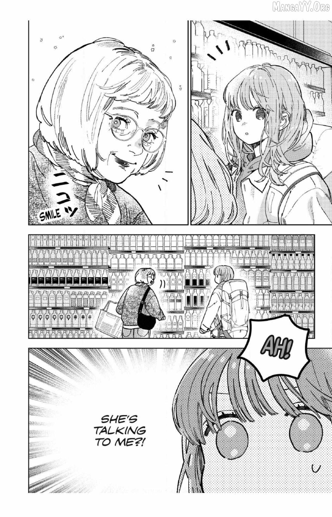 A Sign of Affection, Chapter 54 image 23